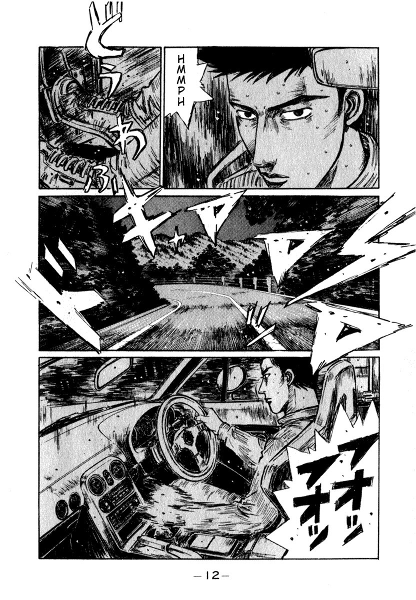 Initial D Chapter 199 page 8 - Chapter 199