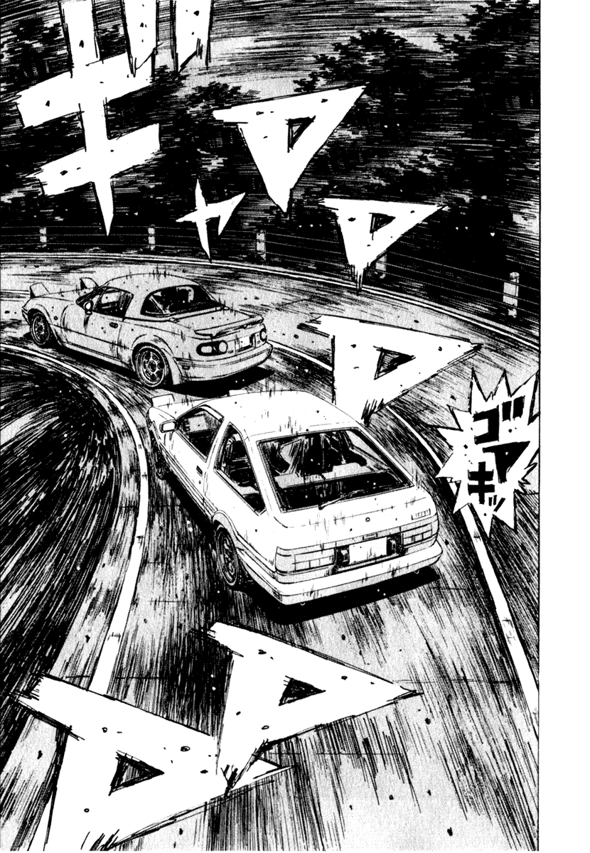 Initial D Chapter 199 page 9 - Chapter 199