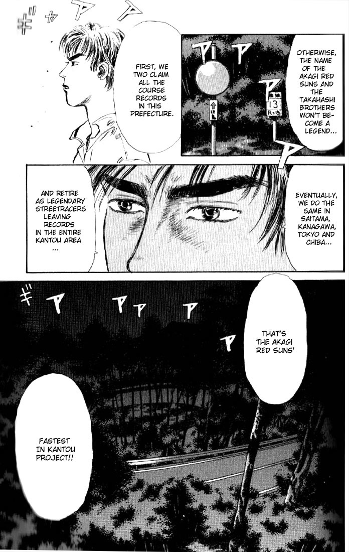 Initial D Chapter 2 page 11 - Chapter 2: The Fastest!! The Rotary Brothers!