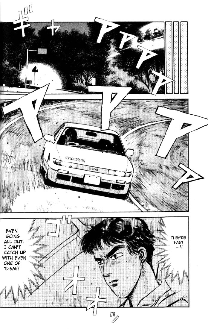 Initial D Chapter 2 page 12 - Chapter 2: The Fastest!! The Rotary Brothers!