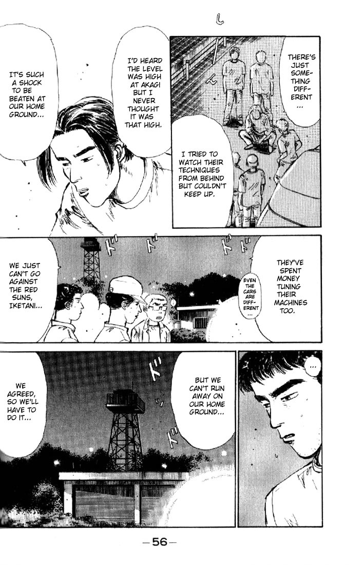Initial D Chapter 2 page 14 - Chapter 2: The Fastest!! The Rotary Brothers!