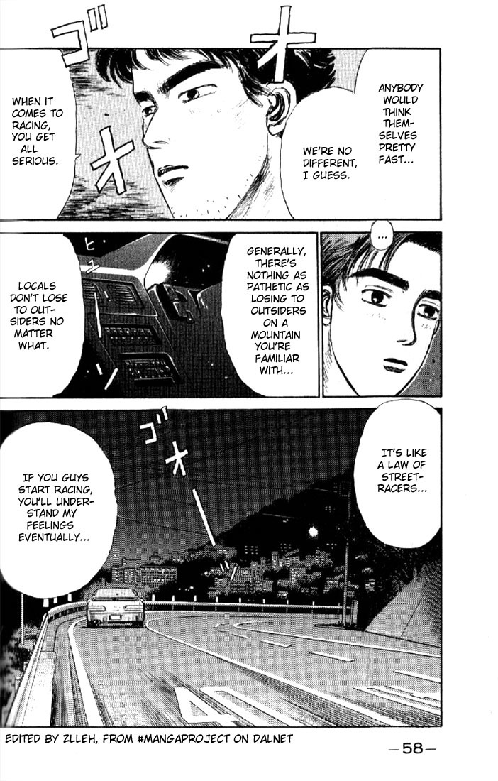 Initial D Chapter 2 page 16 - Chapter 2: The Fastest!! The Rotary Brothers!