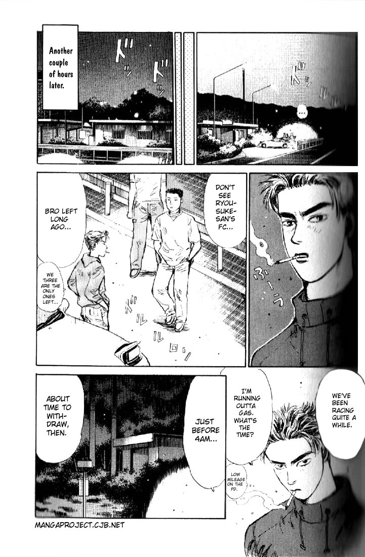 Initial D Chapter 2 page 17 - Chapter 2: The Fastest!! The Rotary Brothers!
