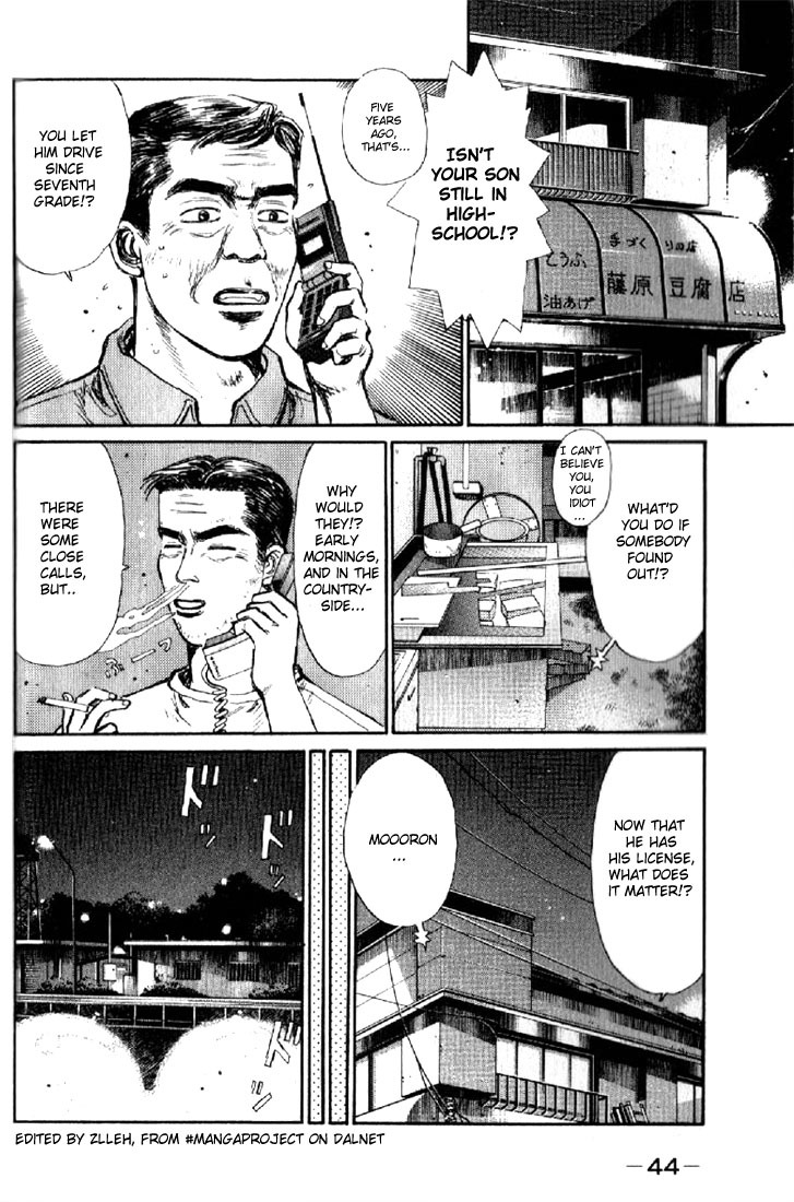 Initial D Chapter 2 page 2 - Chapter 2: The Fastest!! The Rotary Brothers!