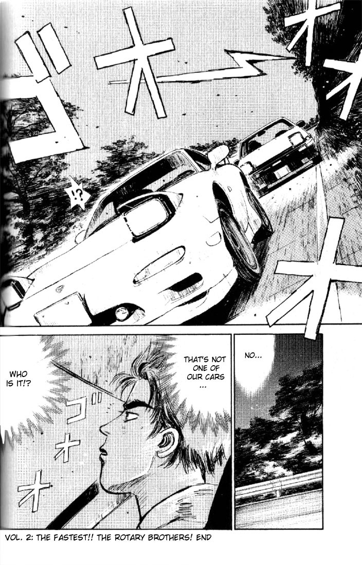Initial D Chapter 2 page 20 - Chapter 2: The Fastest!! The Rotary Brothers!
