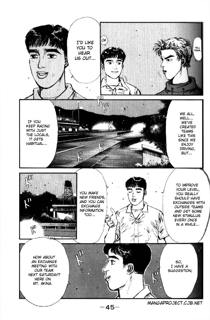 Initial D Chapter 2 page 3 - Chapter 2: The Fastest!! The Rotary Brothers!