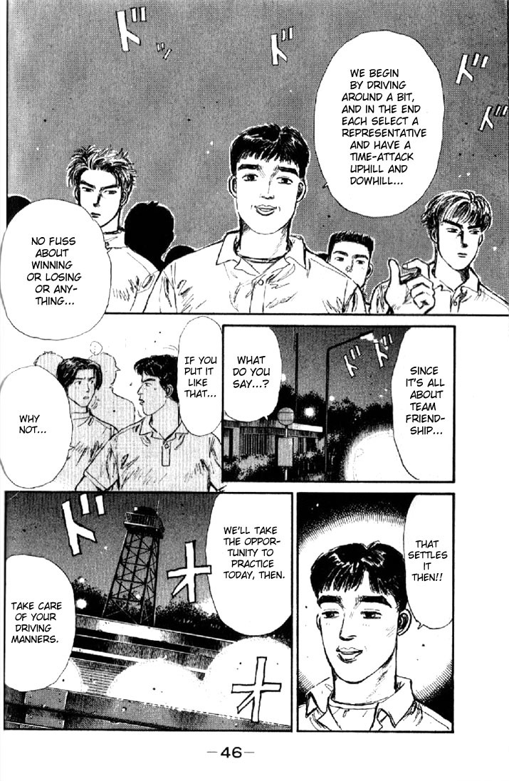 Initial D Chapter 2 page 4 - Chapter 2: The Fastest!! The Rotary Brothers!