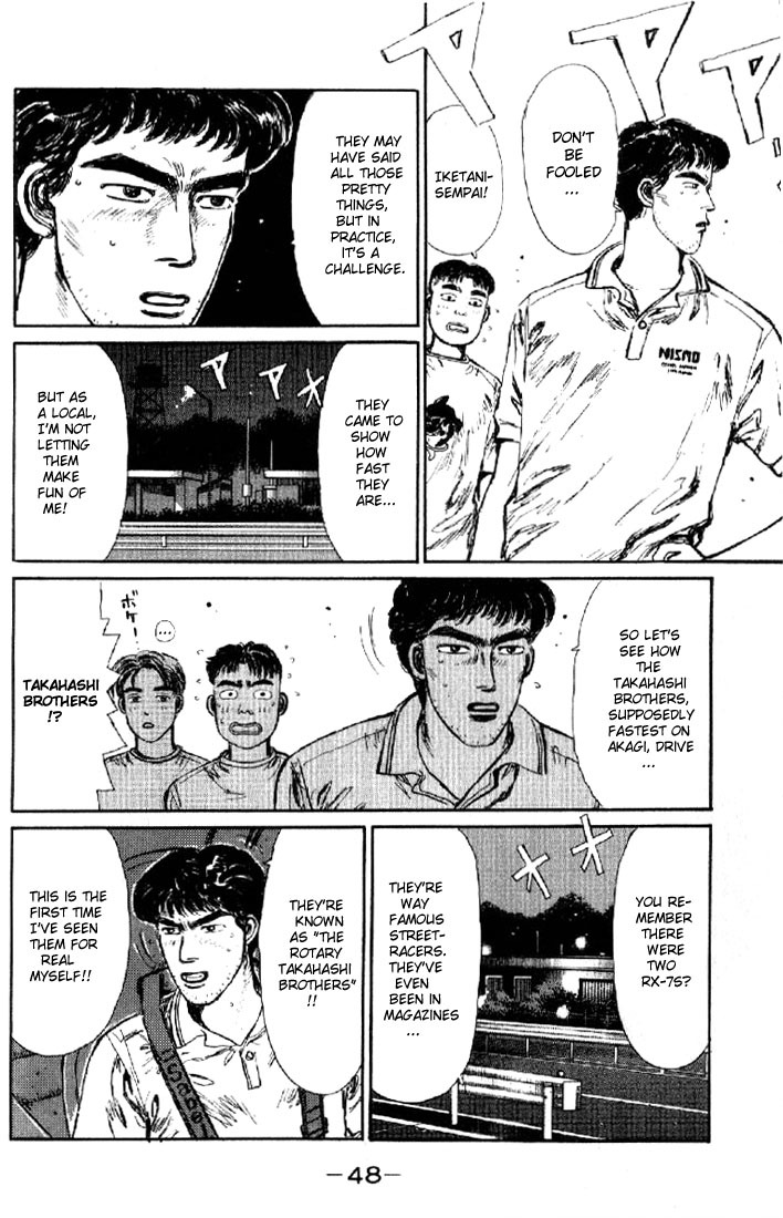 Initial D Chapter 2 page 6 - Chapter 2: The Fastest!! The Rotary Brothers!