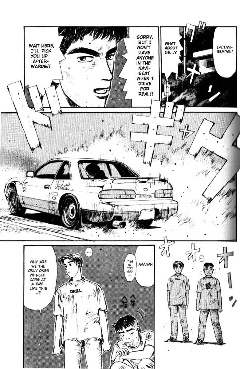 Initial D Chapter 2 page 7 - Chapter 2: The Fastest!! The Rotary Brothers!