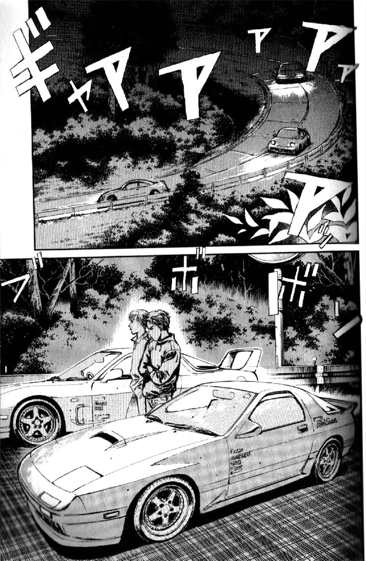 Initial D Chapter 2 page 9 - Chapter 2: The Fastest!! The Rotary Brothers!