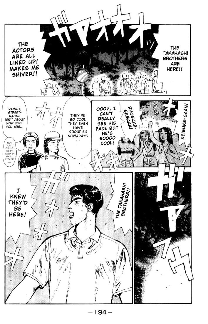 Initial D Chapter 20 page 10 - Chapter 20: Give the Eight-Six Back, You Stupid Old Man!!