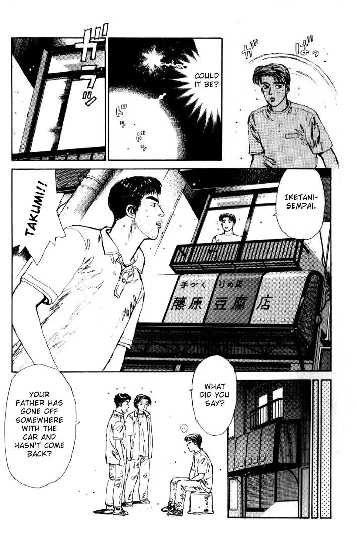 Initial D Chapter 20 page 14 - Chapter 20: Give the Eight-Six Back, You Stupid Old Man!!