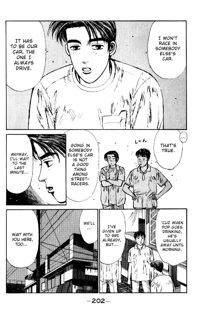Initial D Chapter 20 page 18 - Chapter 20: Give the Eight-Six Back, You Stupid Old Man!!