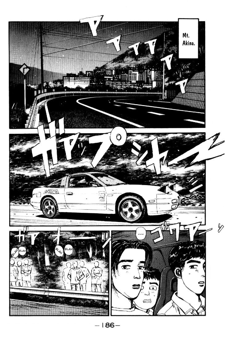 Initial D Chapter 20 page 2 - Chapter 20: Give the Eight-Six Back, You Stupid Old Man!!