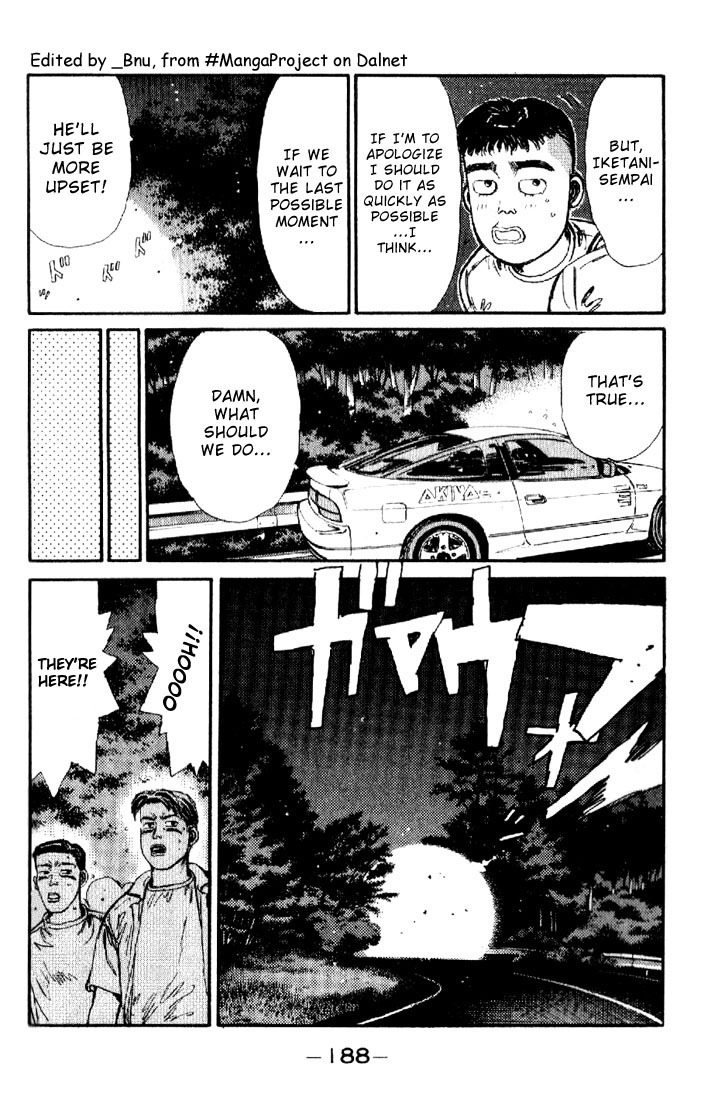 Initial D Chapter 20 page 4 - Chapter 20: Give the Eight-Six Back, You Stupid Old Man!!