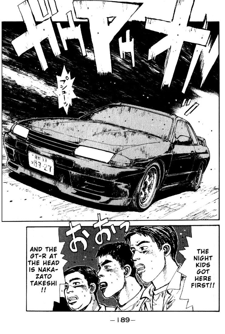 Initial D Chapter 20 page 5 - Chapter 20: Give the Eight-Six Back, You Stupid Old Man!!