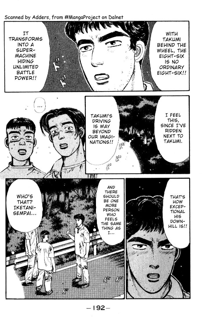 Initial D Chapter 20 page 8 - Chapter 20: Give the Eight-Six Back, You Stupid Old Man!!
