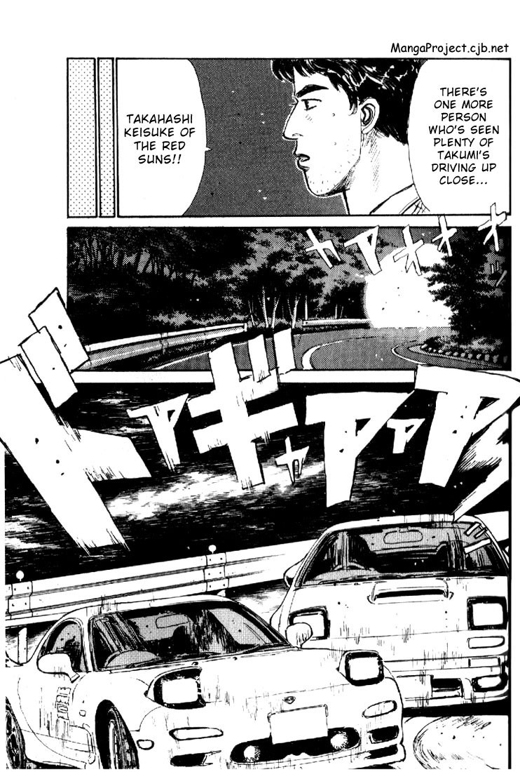 Initial D Chapter 20 page 9 - Chapter 20: Give the Eight-Six Back, You Stupid Old Man!!
