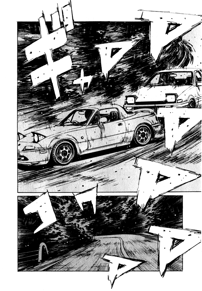 Initial D Chapter 200 page 11 - Chapter 200