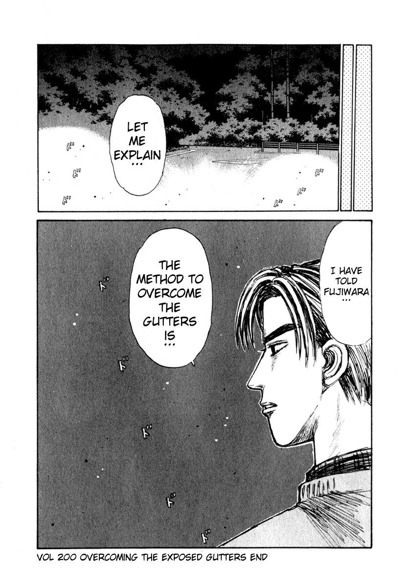 Initial D Chapter 200 page 13 - Chapter 200