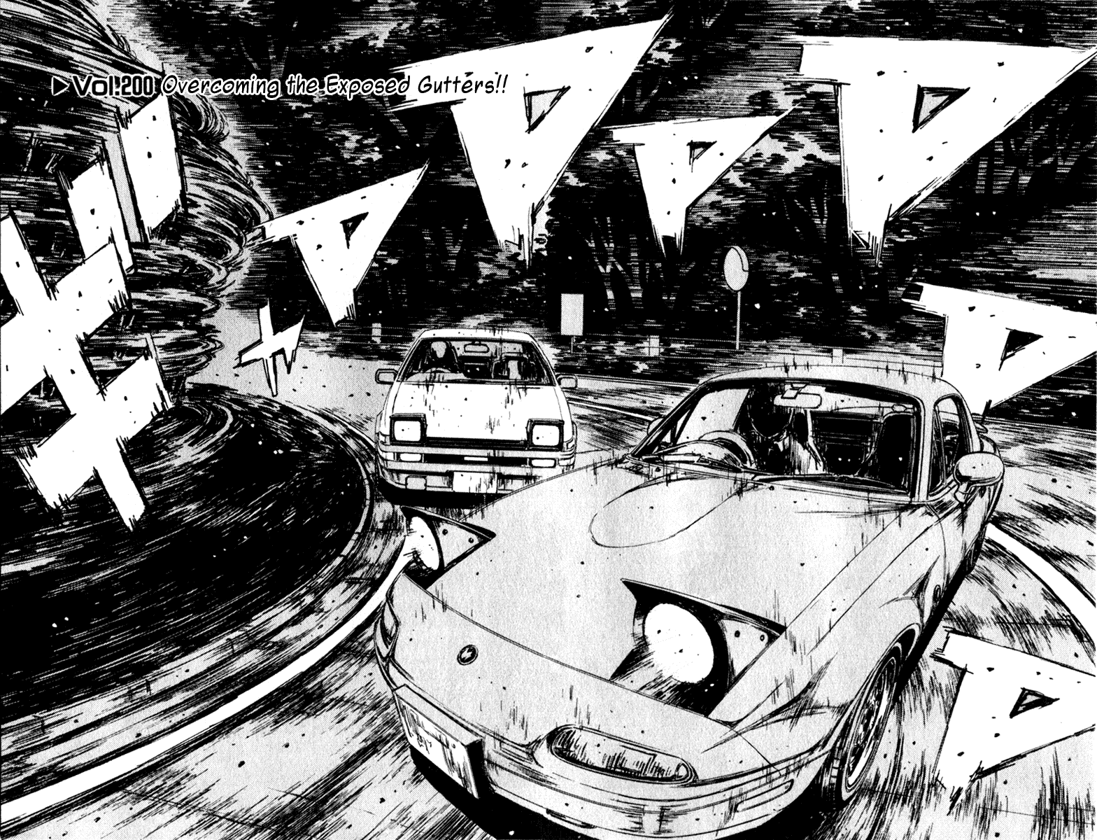 Initial D Chapter 200 page 2 - Chapter 200
