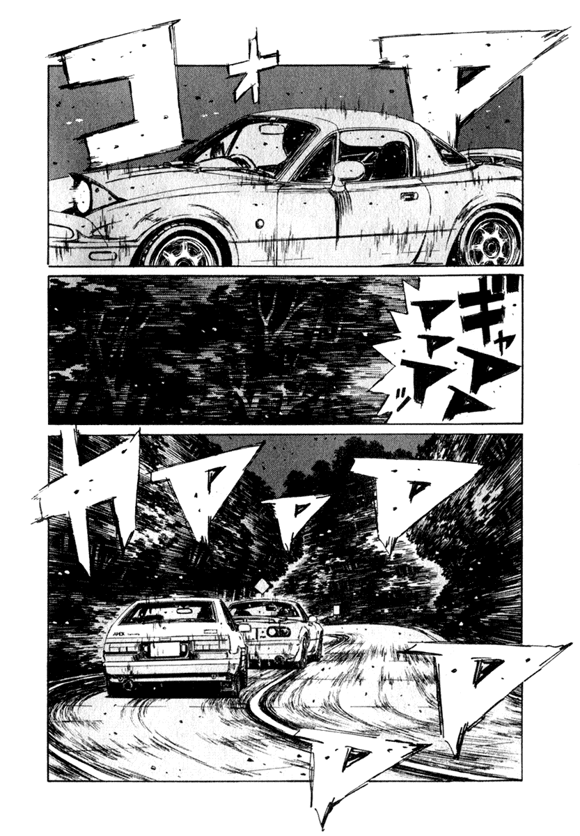Initial D Chapter 200 page 3 - Chapter 200