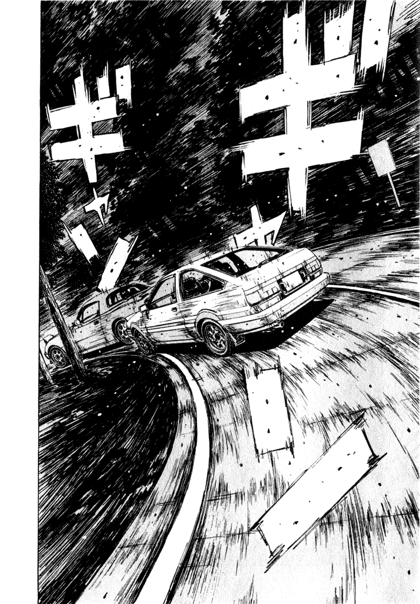 Initial D Chapter 200 page 5 - Chapter 200