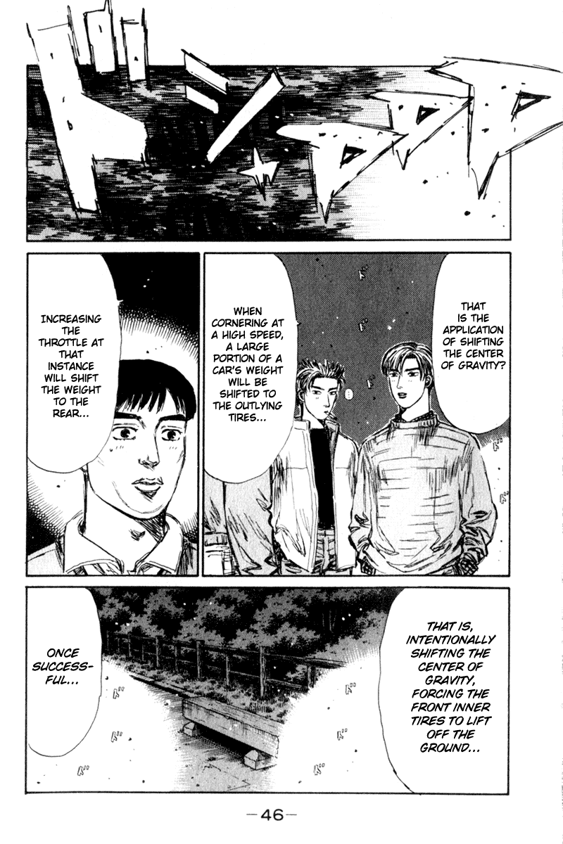 Initial D Chapter 201 page 12 - Chapter 201