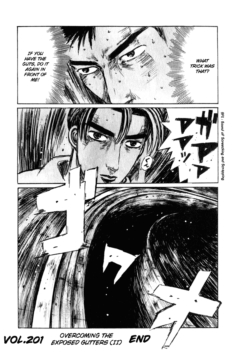 Initial D Chapter 201 page 16 - Chapter 201