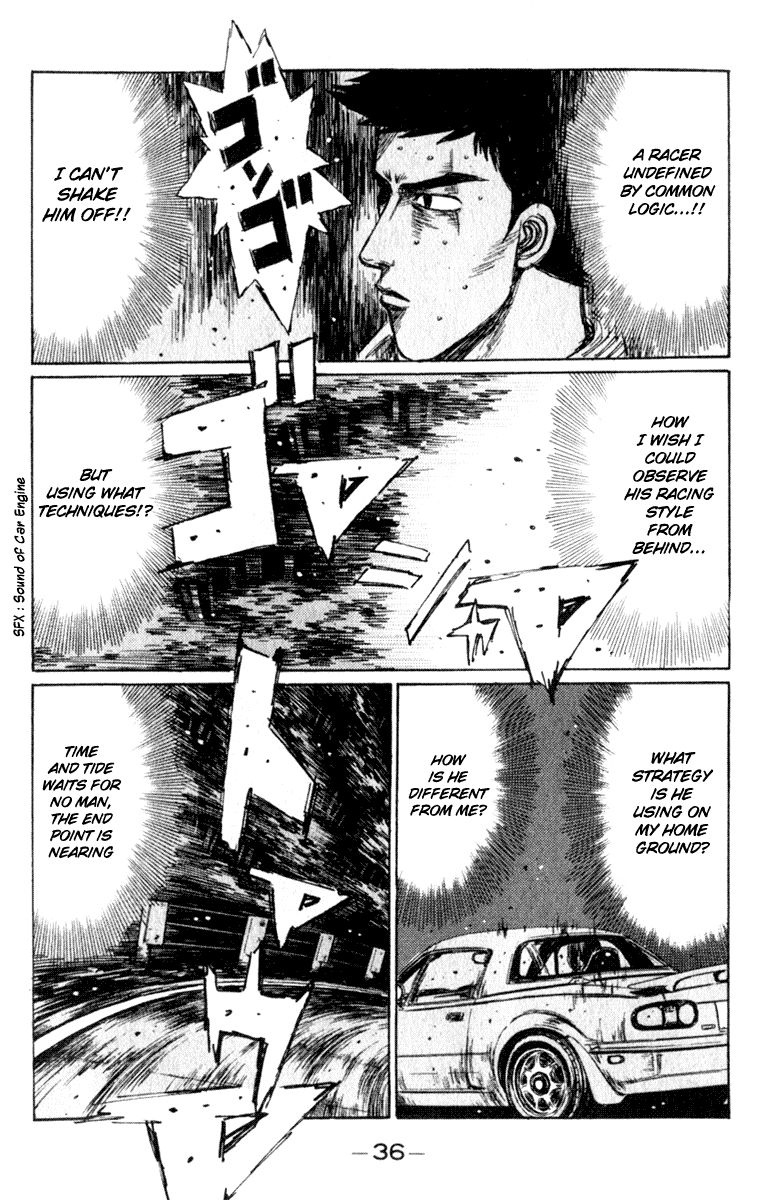 Initial D Chapter 201 page 3 - Chapter 201