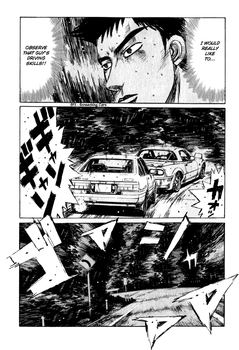 Initial D Chapter 201 page 4 - Chapter 201