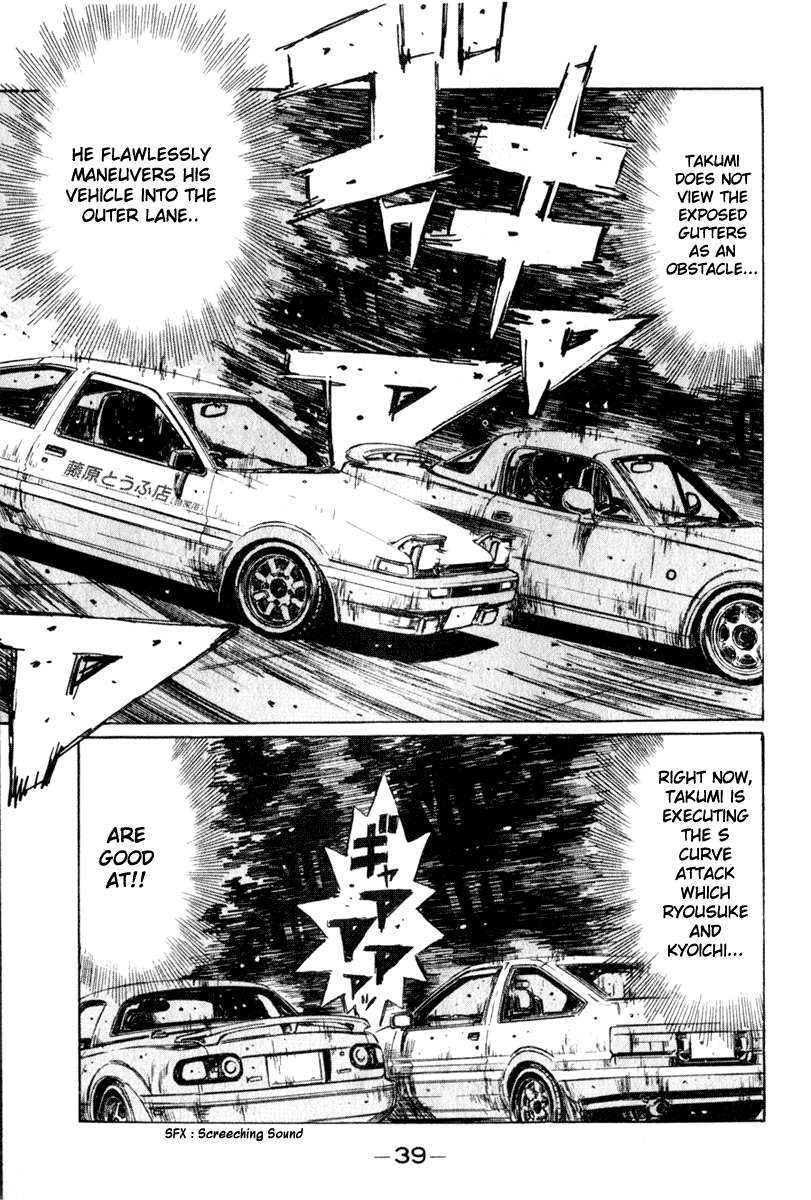 Initial D Chapter 201 page 6 - Chapter 201