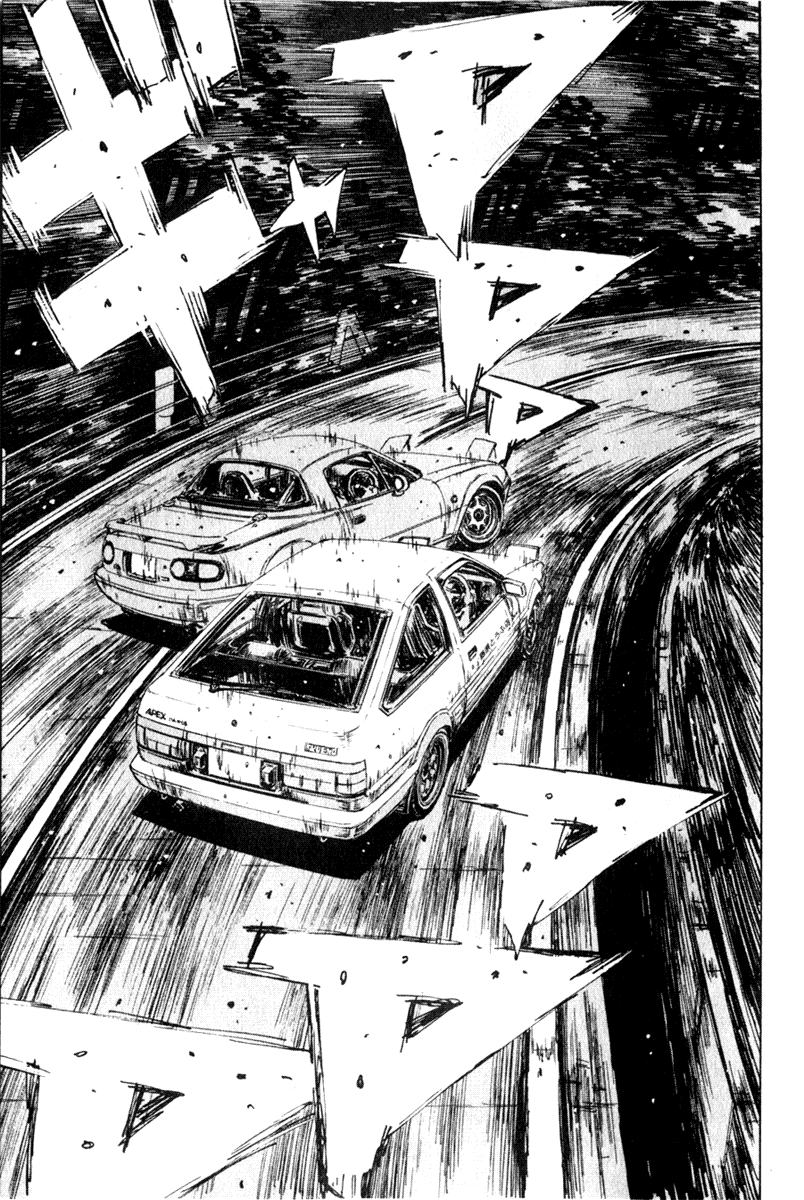 Initial D Chapter 201 page 8 - Chapter 201