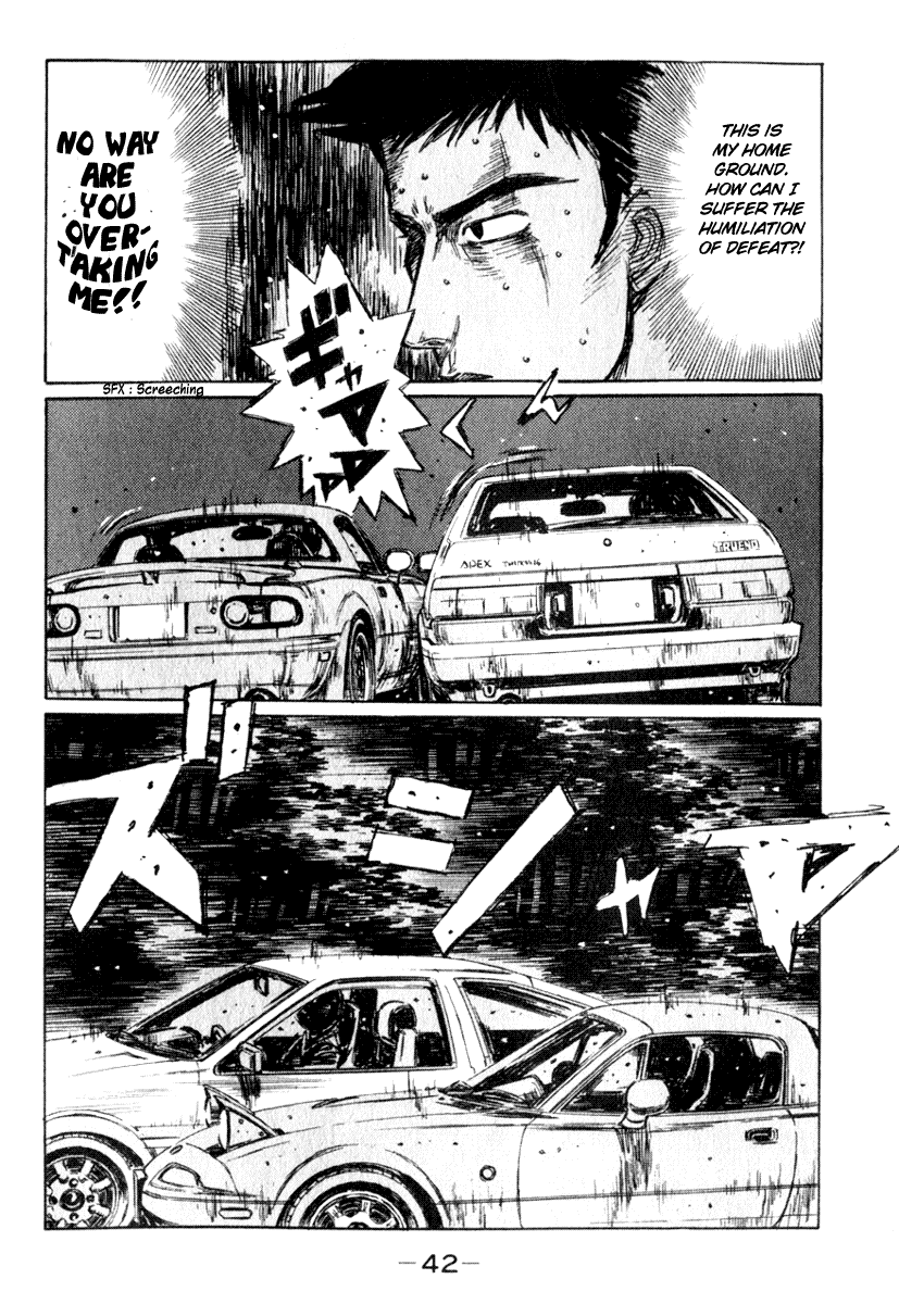 Initial D Chapter 201 page 9 - Chapter 201