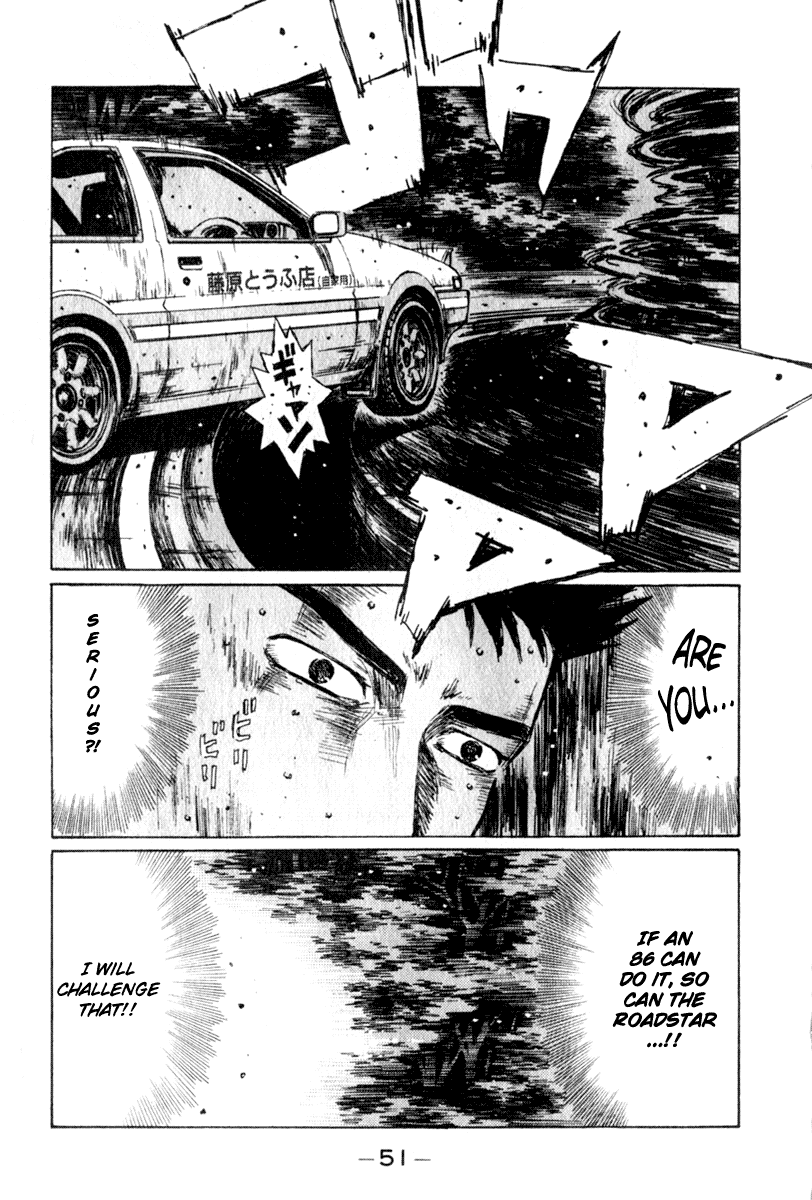 Initial D Chapter 202 page 1 - Chapter 202