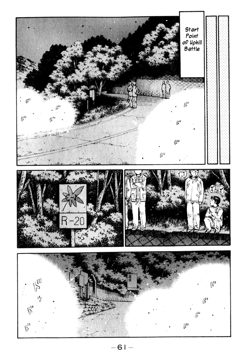 Initial D Chapter 202 page 10 - Chapter 202