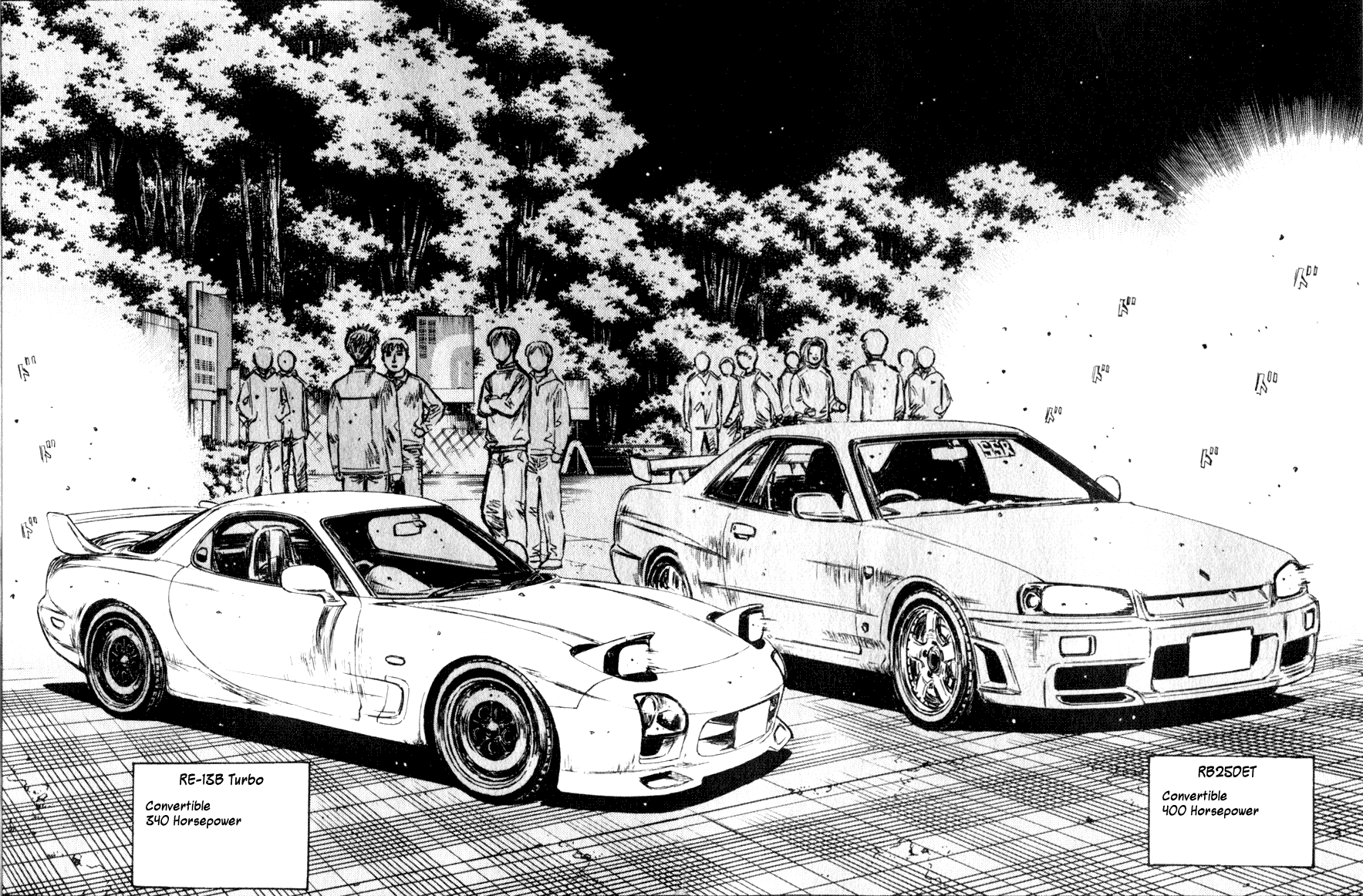 Initial D Chapter 202 page 11 - Chapter 202