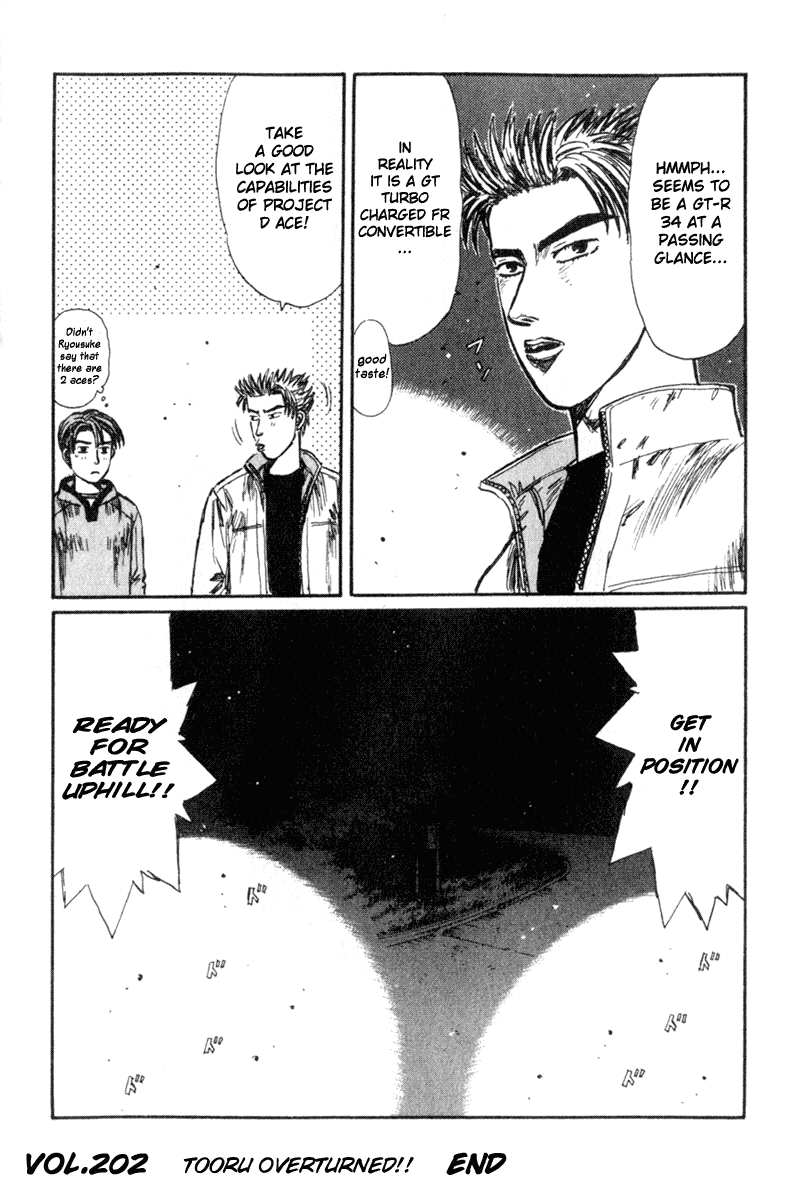 Initial D Chapter 202 page 14 - Chapter 202
