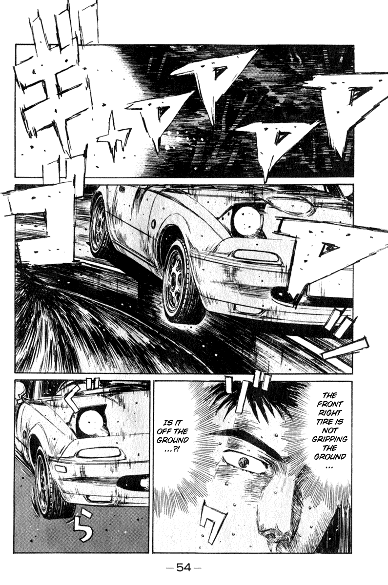Initial D Chapter 202 page 3 - Chapter 202