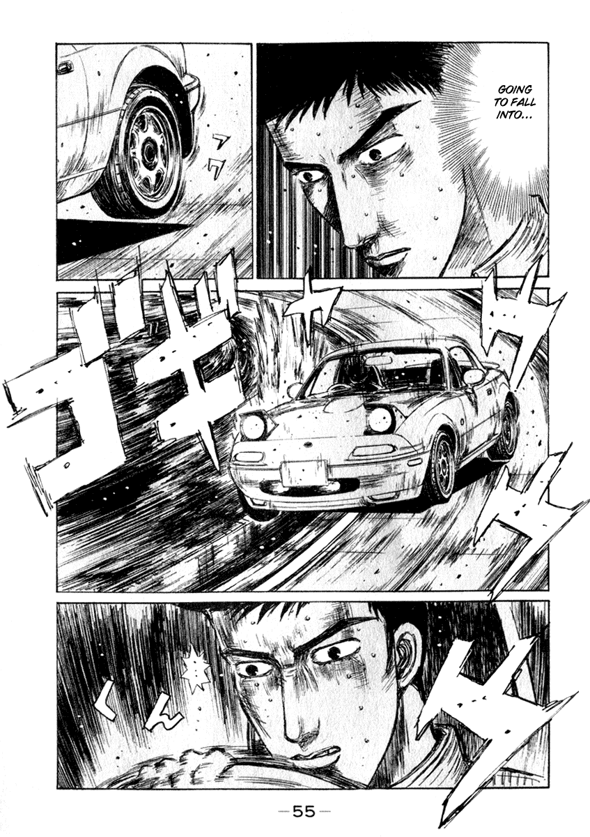 Initial D Chapter 202 page 4 - Chapter 202