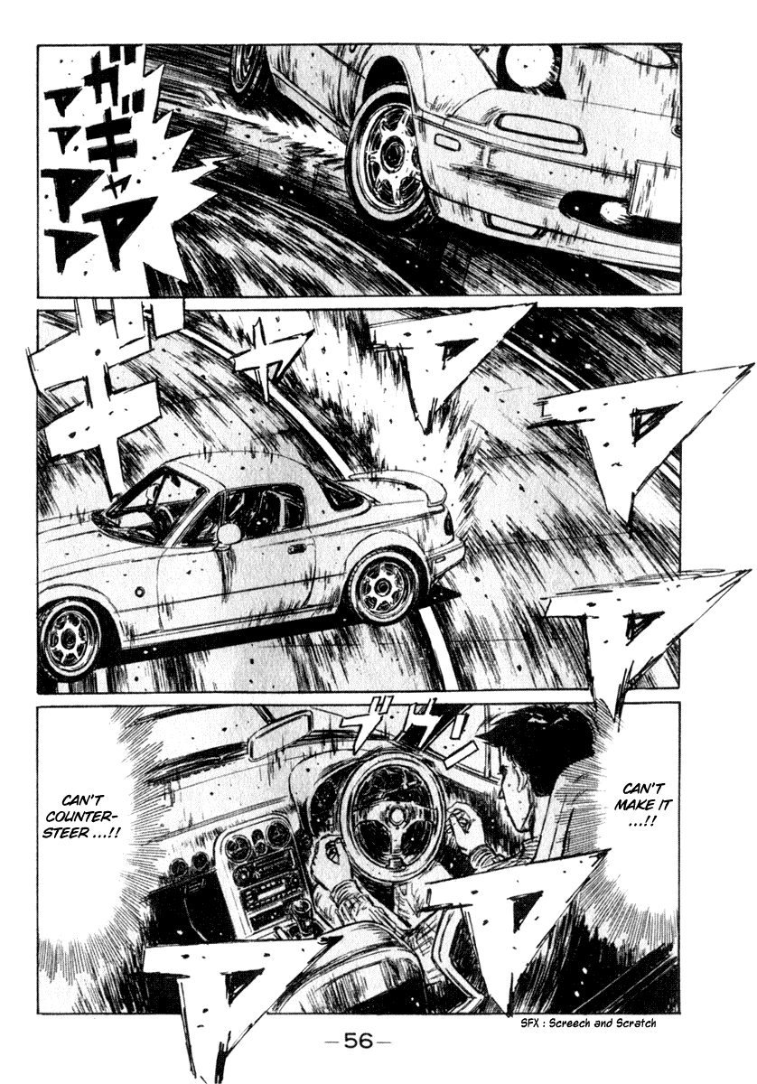 Initial D Chapter 202 page 5 - Chapter 202