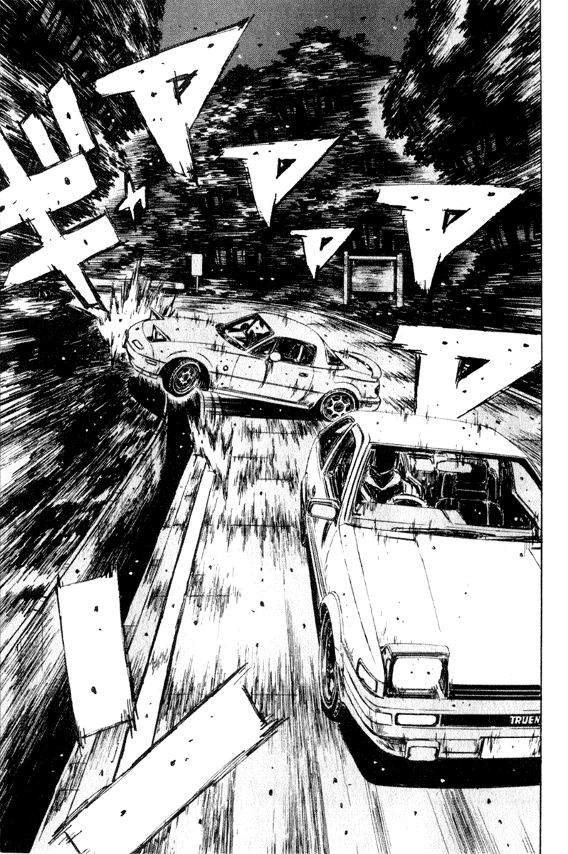 Initial D Chapter 202 page 6 - Chapter 202