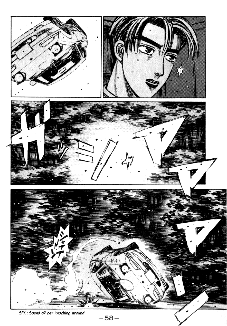 Initial D Chapter 202 page 7 - Chapter 202