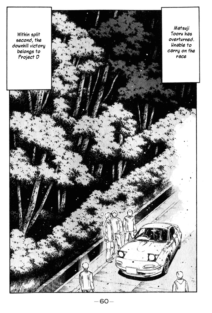 Initial D Chapter 202 page 9 - Chapter 202
