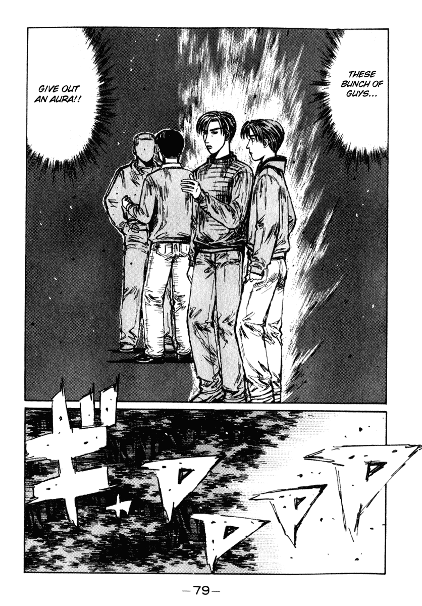 Initial D Chapter 203 page 13 - Chapter 203