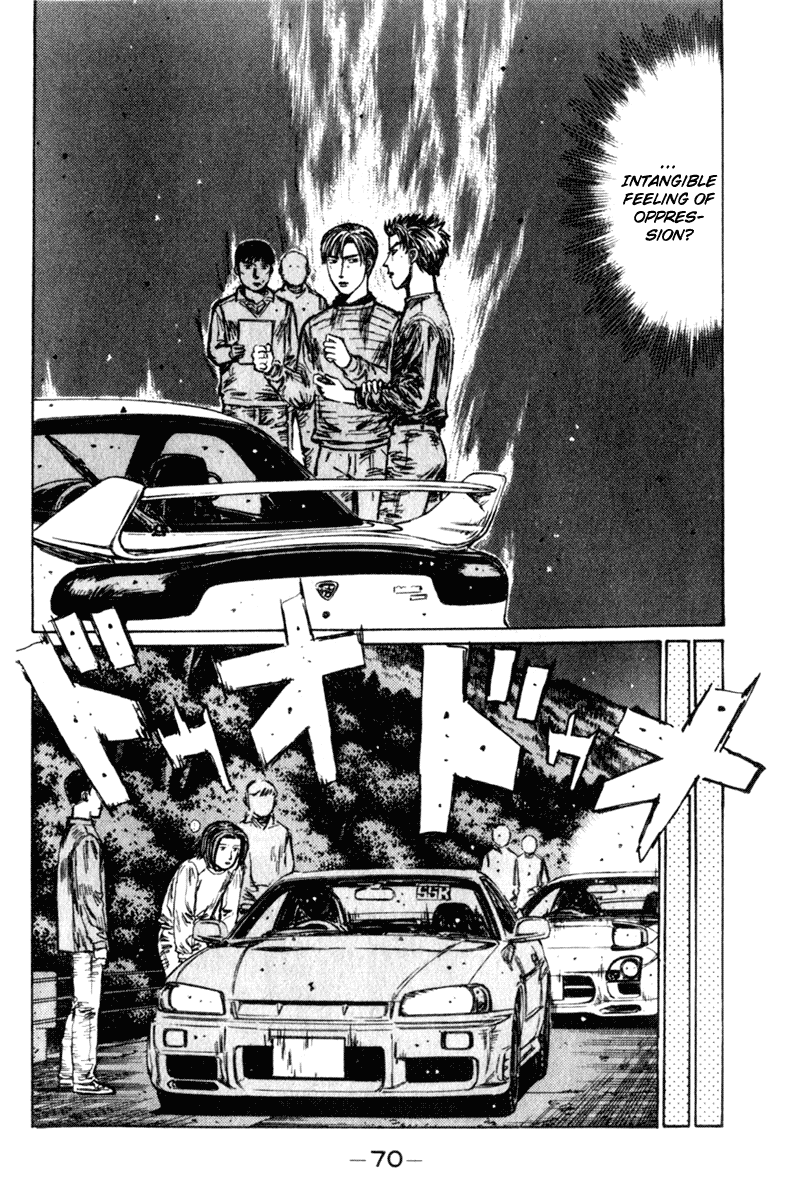 Initial D Chapter 203 page 4 - Chapter 203