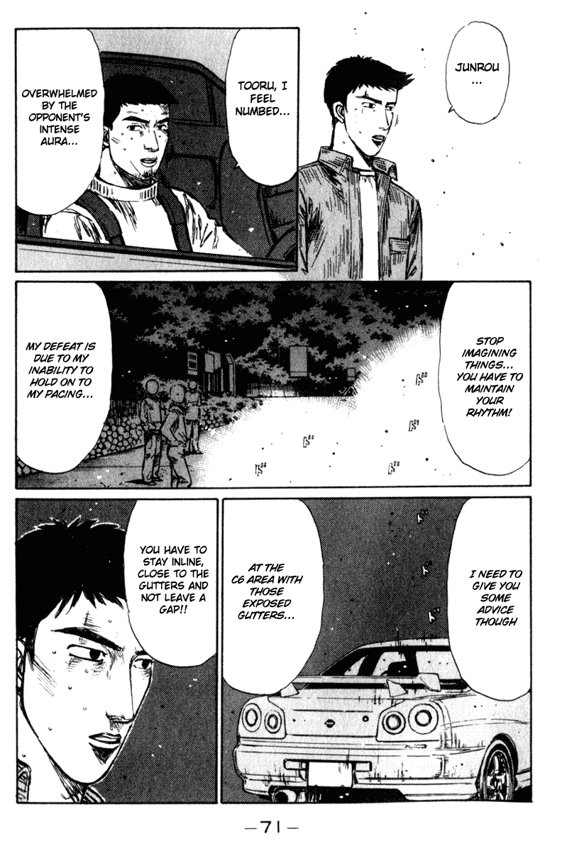 Initial D Chapter 203 page 5 - Chapter 203