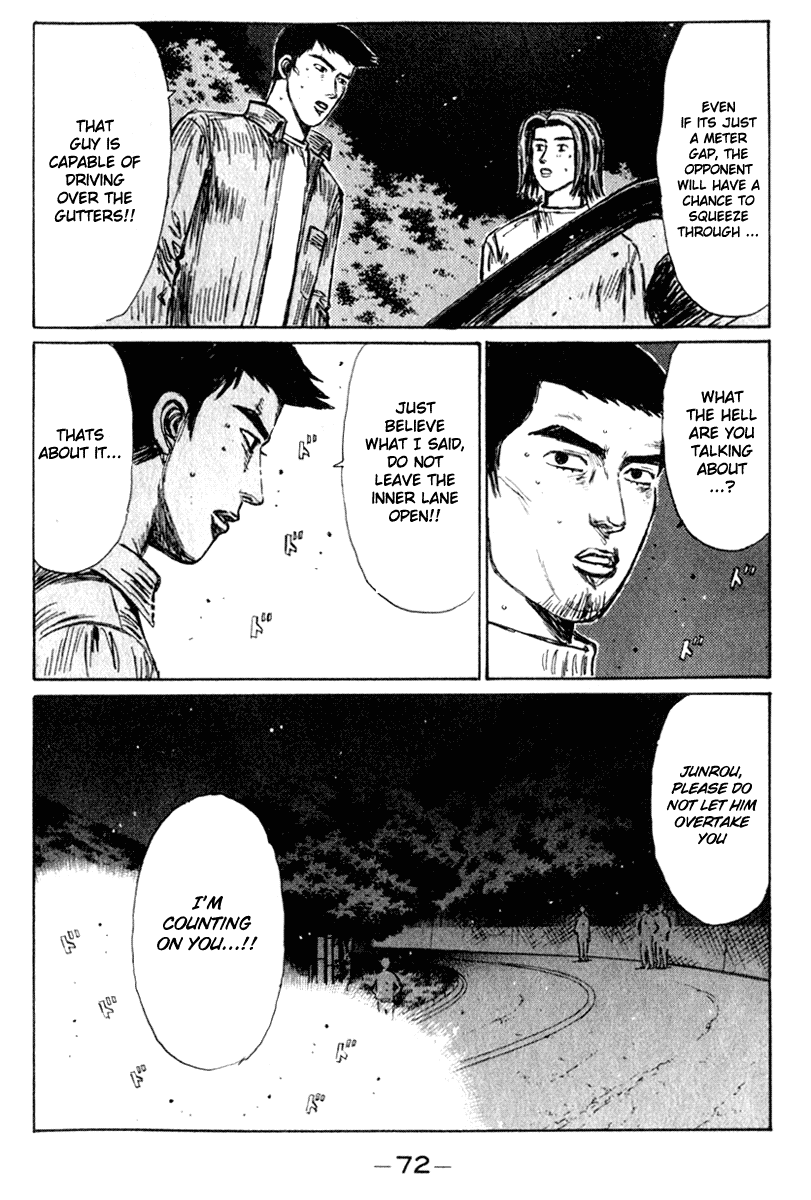 Initial D Chapter 203 page 6 - Chapter 203