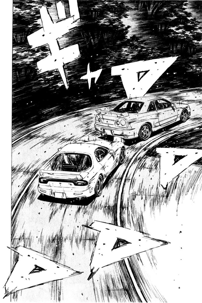 Initial D Chapter 204 page 11 - Chapter 204
