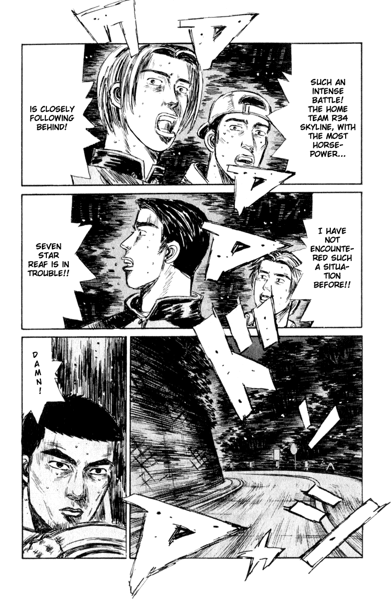 Initial D Chapter 204 page 12 - Chapter 204